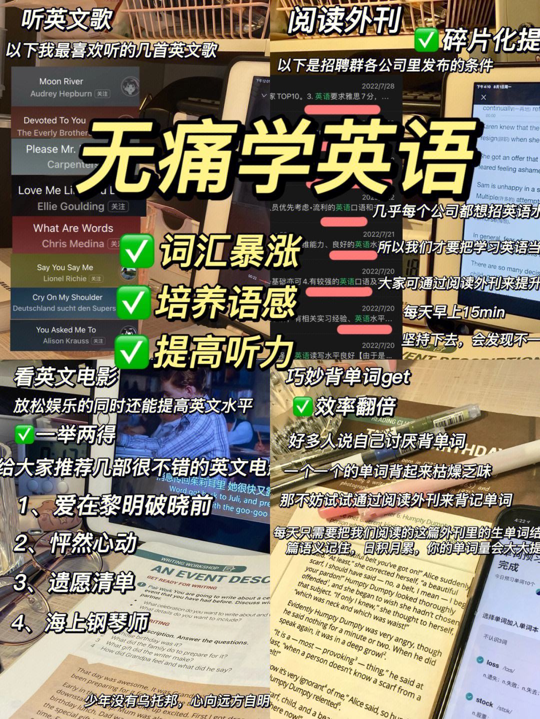 我要看英文手机版苹果英文版怎么改中文