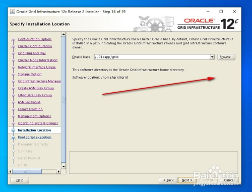 oracle12c客户端安装步骤oracle12cdocument