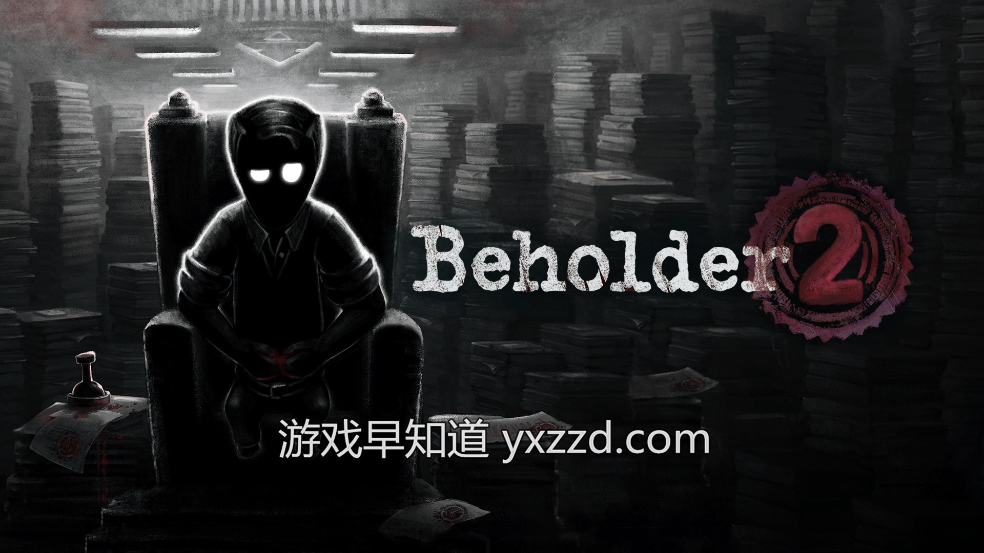 beholder游戏苹果版beholder游戏体验报告-第2张图片-太平洋在线下载