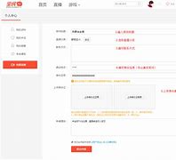 全民直播有手机版下载适合夜晚使用的十大app