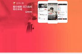 全民直播有手机版下载适合夜晚使用的十大app-第2张图片-太平洋在线下载