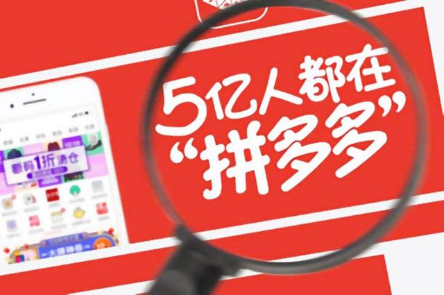 鑫多多苹果版鑫享通app苹果版-第2张图片-太平洋在线下载