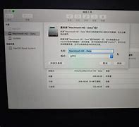 intel版苹果降级iphone降级无需电脑-第2张图片-太平洋在线下载