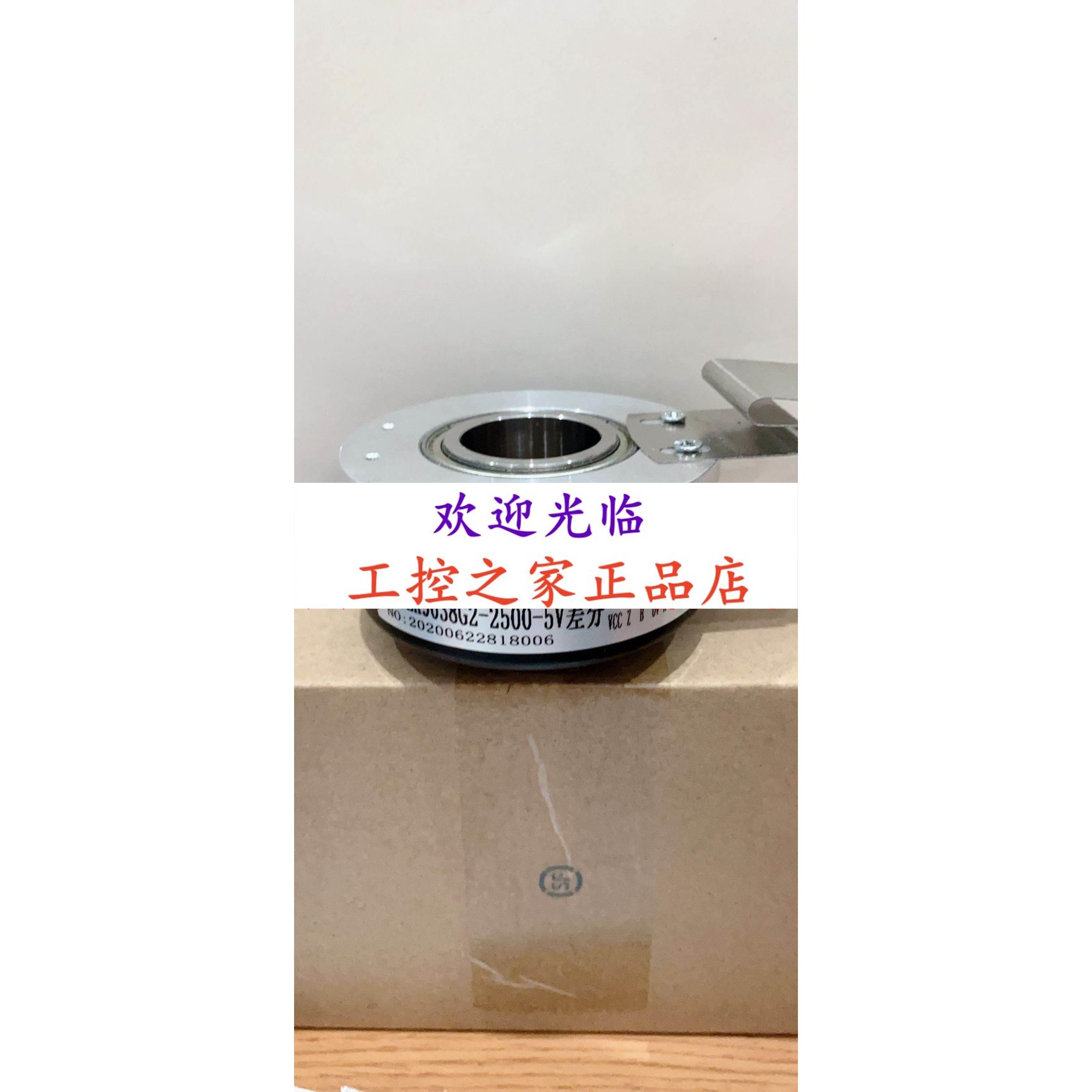 1024客户端gcl1024达尔盖的旗帜ty66-第2张图片-太平洋在线下载