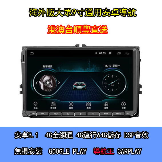 苹果wifi版没gps苹果gps关闭了还能定位吗