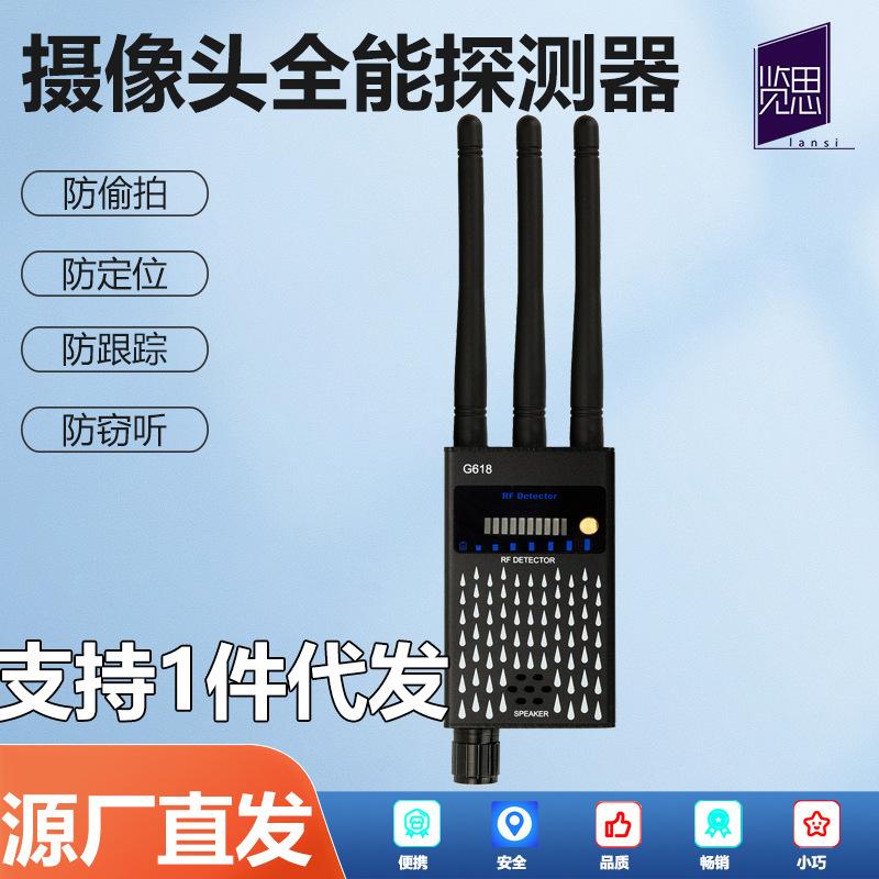 苹果wifi版没gps苹果gps关闭了还能定位吗-第2张图片-太平洋在线下载