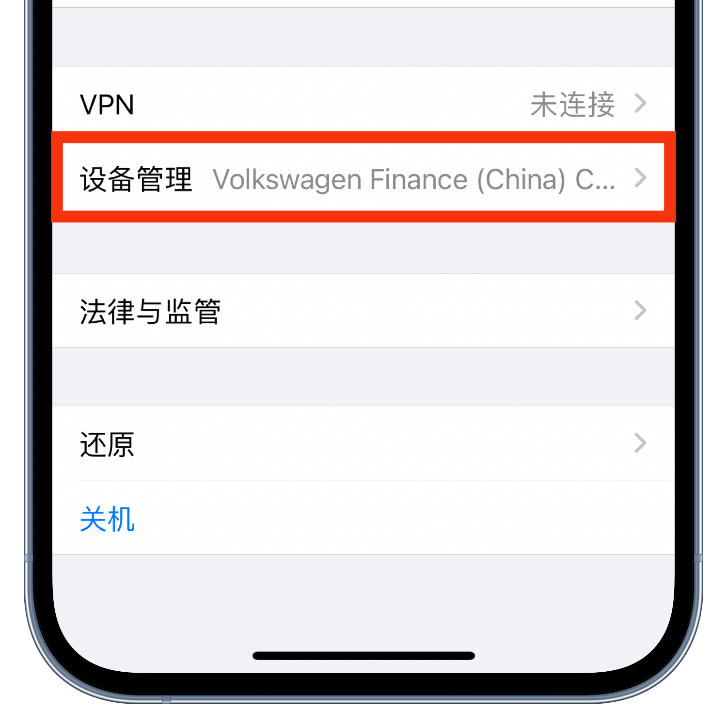 苹果分身网页版苹果分身免费版下载-第2张图片-太平洋在线下载