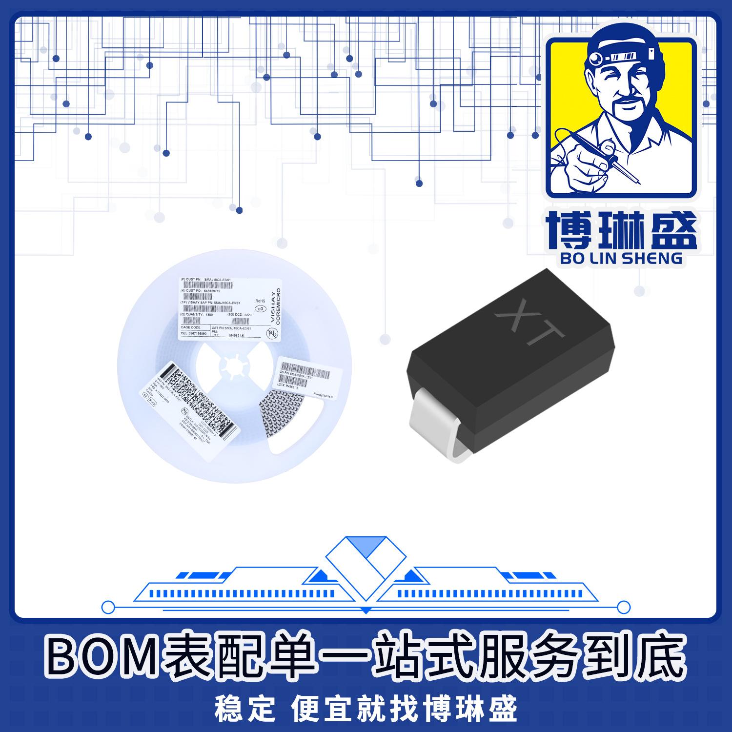 dr客户端断开连接无畏契约断开连接重启客户端