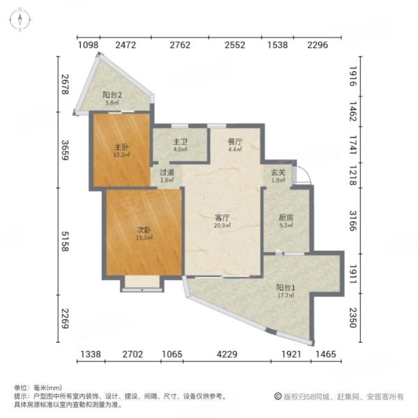 巨龍国际客户端尊龙APP客户端平台