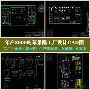 工厂圈苹果版怎么看苹果手机是不是翻新机