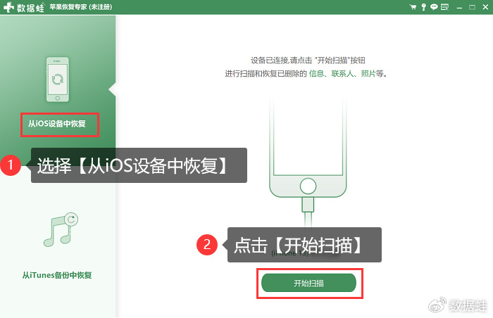 解析视频软件苹果版苹果免费视频解析软件-第2张图片-太平洋在线下载