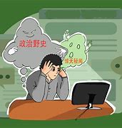 安卓版翻墙APP的简单介绍