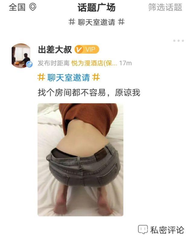 四川乱戳安卓版四川长牌乱戳游戏-第4张图片-太平洋在线下载 四川乱戳安卓版四川长牌乱戳游戏-第4张图片-太平洋在线下载