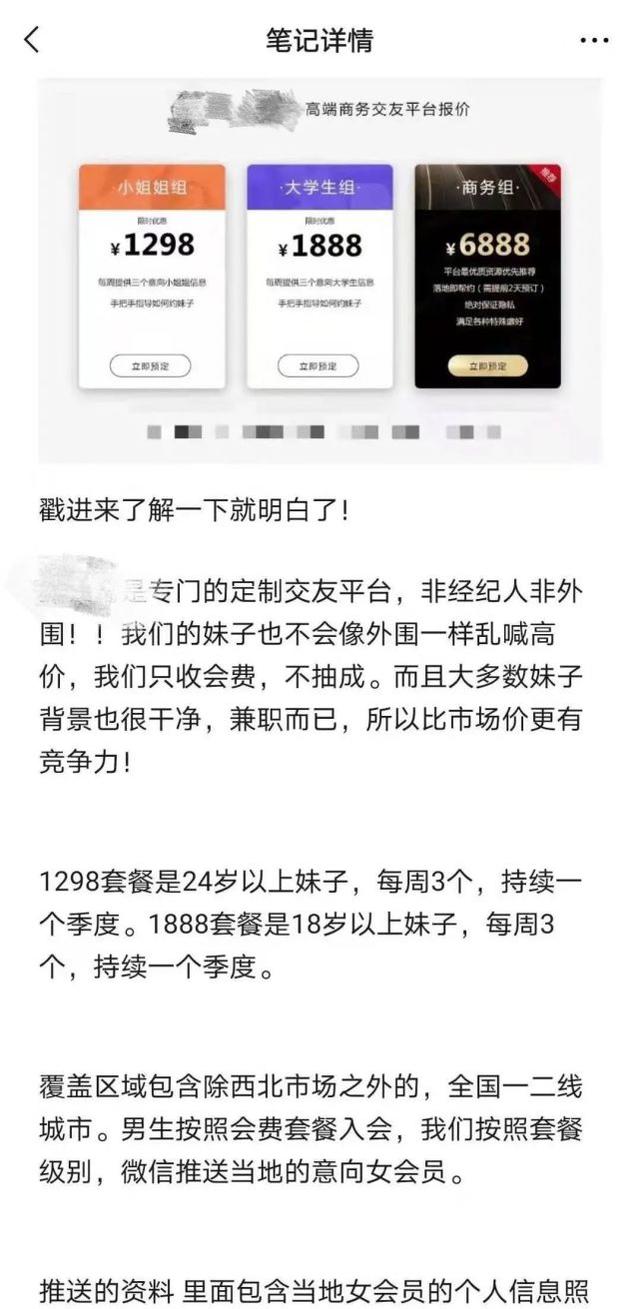 四川乱戳安卓版四川长牌乱戳游戏-第6张图片-太平洋在线下载 四川乱戳安卓版四川长牌乱戳游戏-第6张图片-太平洋在线下载