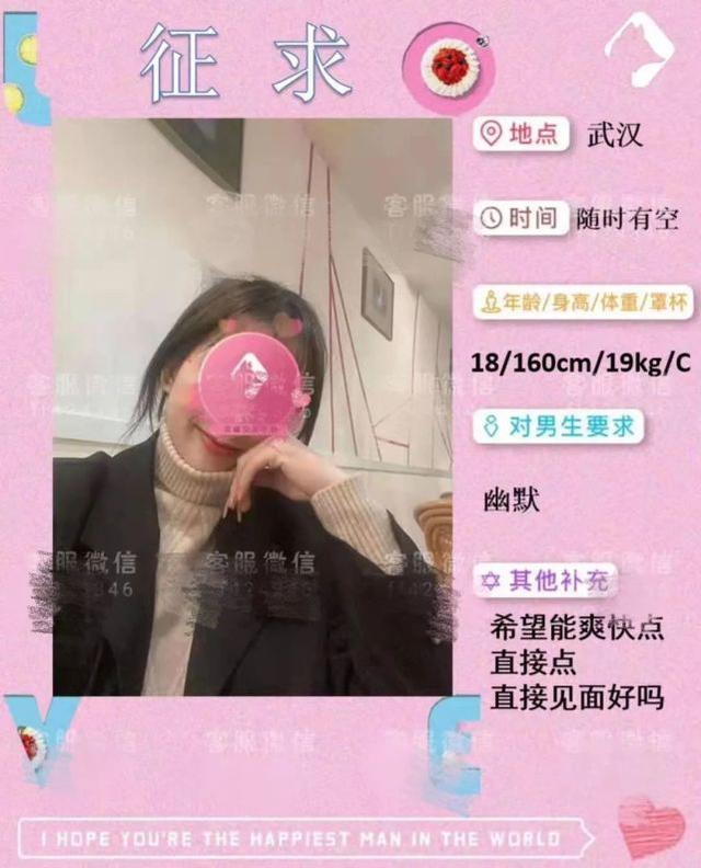 四川乱戳安卓版四川长牌乱戳游戏-第7张图片-太平洋在线下载 四川乱戳安卓版四川长牌乱戳游戏-第7张图片-太平洋在线下载