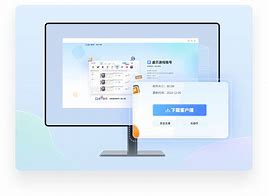 汇贝客户端汇贝交易所app下载-第1张图片-太平洋在线下载