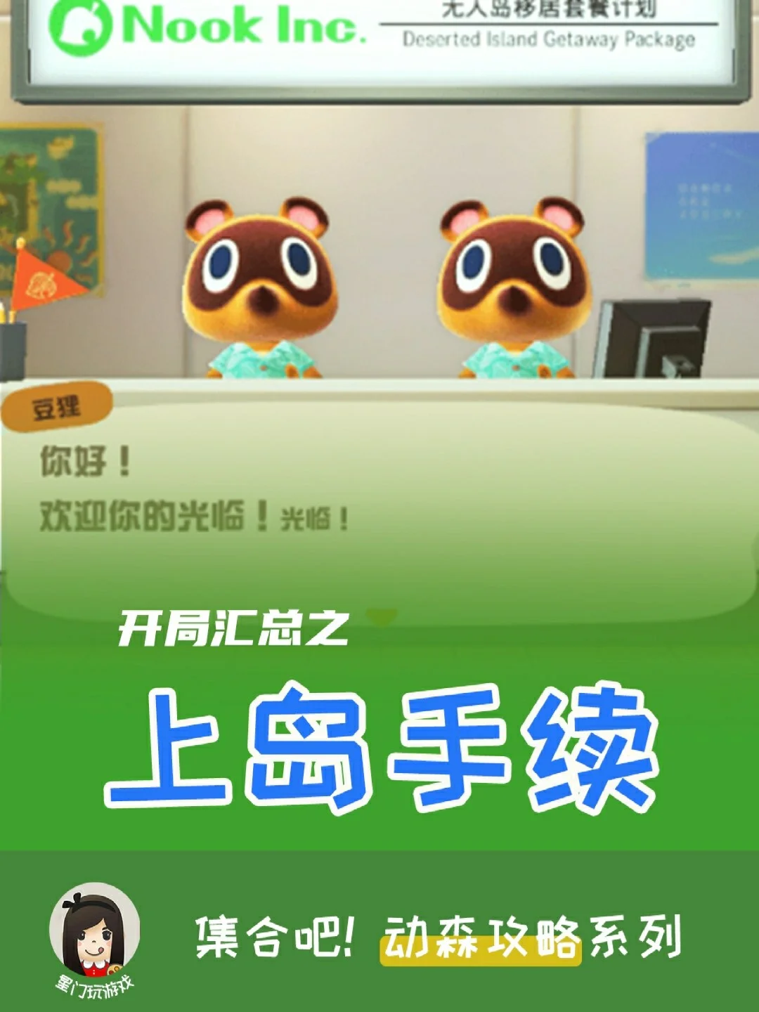 手机调教小游戏破解版100个经典单机游戏破解版
